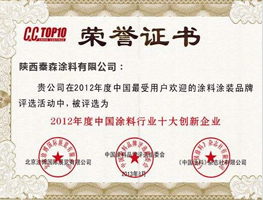 榮譽(yù)證書(shū) 榮譽(yù)證書(shū)